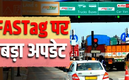 FASTag में Minimum Balance कितना रखें, क्या अब बदल गए हैं नियम?