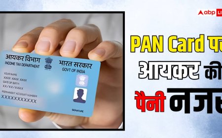 Pan Card: आज ही करना छोड़ दें ये 3 गलतियां, सीधे लगती है 10000 की पेनाल्टी