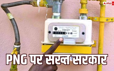 PNG कनेक्शन वालों की LPG गैस सप्लाई बंद, यूपी के जिले में बड़ा एक्शन