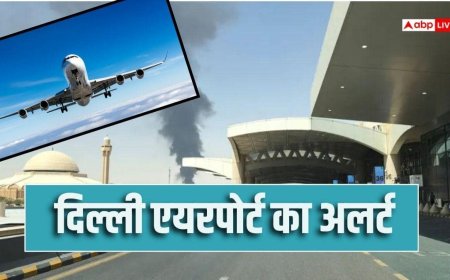 सऊदी अरब में हवाई यात्रा पर बड़ा संकट, यात्री अभी उड़ान भरें या नहीं?