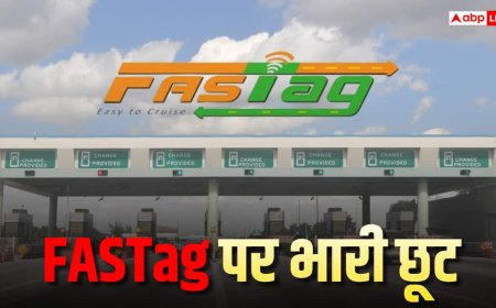 FASTag पर 3 से 5 साल की छूट, किन लोगों को मिलेगा फायदा, क्या दस्तावेज देने होंगे?