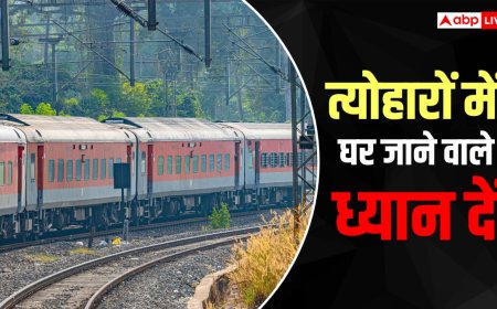 Train Cancelled: 1 अक्टूबर से ट्रेन यात्रियों की बढ़ेगी परेशानी, कई ट्रेनें रद्द तो कुछ के बदले रूट