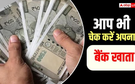 पंजाब में 36.87 लाख महिलाओं के खातों में ट्रांसफर हुए 1262 करोड़