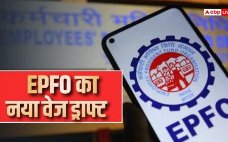 EPFO: आसान भाषा में समझें इन हैंड सैलरी और पीएफ लिमिट का पूरा समीकरण